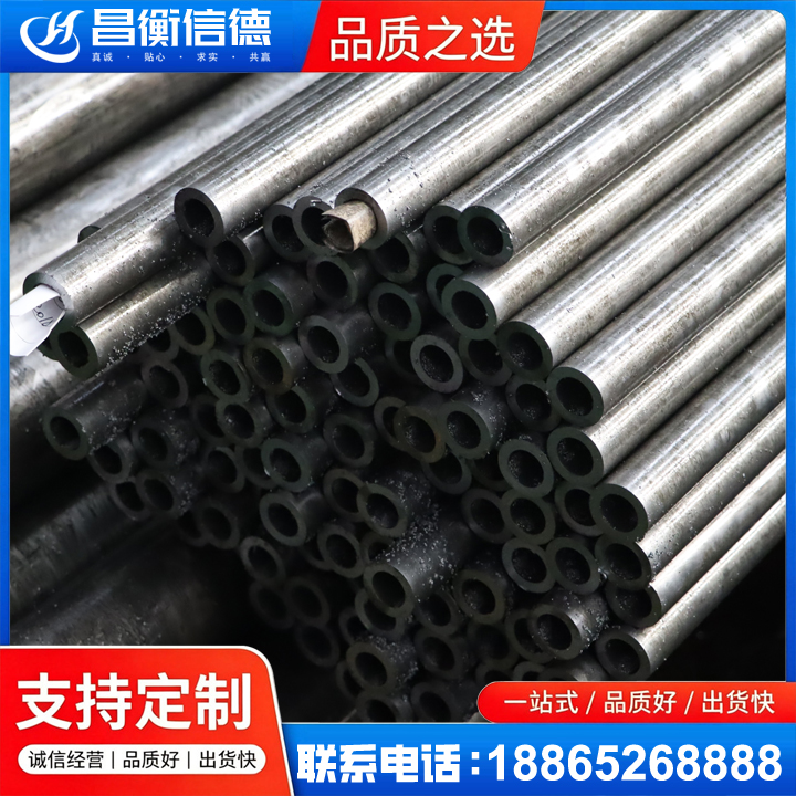 根河GCr15精密钢管